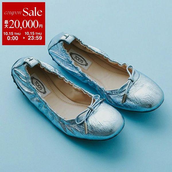 TOD'S Tod's パンプス XXW12C0CJ10YF3
