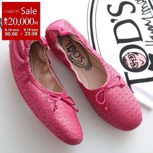 TODS × Alber Elbaz トッズ アルベール・エルバス コラボ バレエシューズ XXW12C0CH90SOM レディース パンプス リボン フラットシューズ 靴 M809