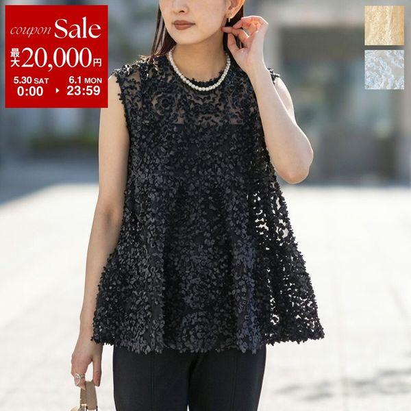 TORRAZZO DONNA トラッゾドンナ ブラウス 6265-571 レディース 2way シー...