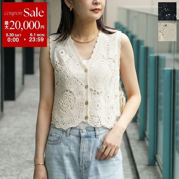 TORRAZZO DONNA トラッゾドンナ クロシェベスト 6265-563 レディース 2way...