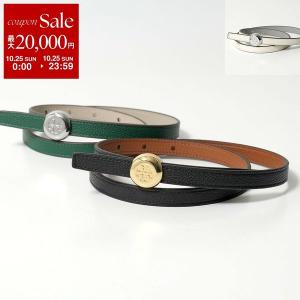TORY BURCH トリーバーチ ナローベルト ROMY ロミー 175052 レディース リバーシブル レザー ラウンドバックル ダブルT ロゴ カラー3色
