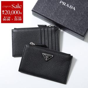 PRADA プラダ カードケース 2MC086 2E54 メンズ レザー コインケース ミニ財布 フラグメントケース トライアングルロゴ F0002/NERO