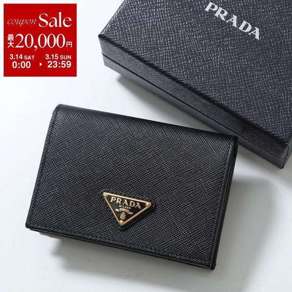 PRADA プラダ 二つ折り財布 1MV021 QHH レディース サフィアーノレザー トライアング...