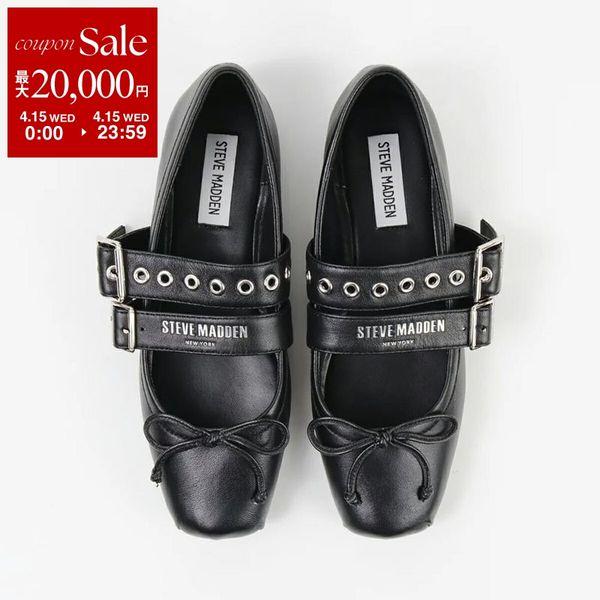 STEVE MADDEN スティーブマデン パンプス CEARA ケアラ レディース ダブルベルト ...
