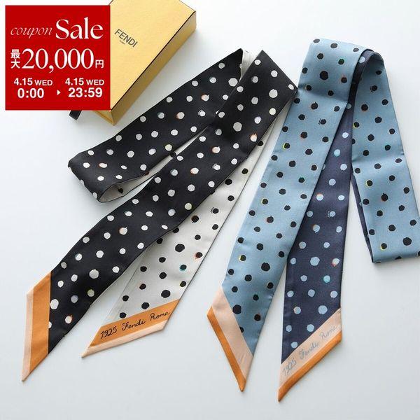 FENDI フェンディ スカーフ WRAPPY ラッピー FXT011 AWEY レディース シルク...