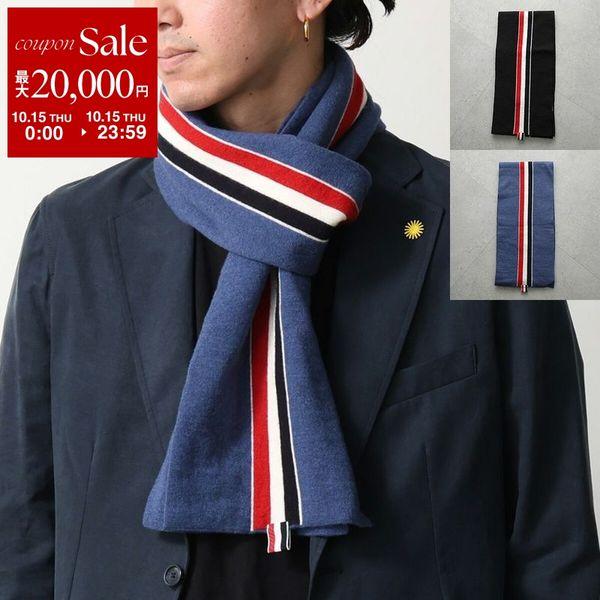 THOM BROWNE Thom Browne マフラー MKS095A