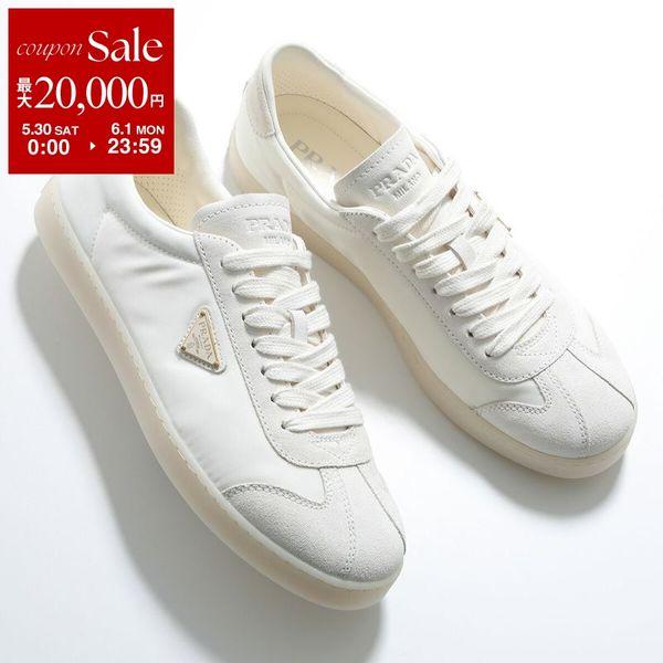 PRADA プラダ スニーカー NYLON SCAMOSCIATO 2EE454 D7C メンズ ロ...
