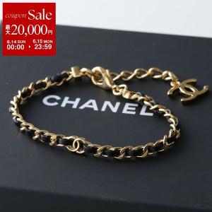 CHANEL シャネル ブレスレット ABH331 B23469 レディース ココマーク CCマーク チェーン レザー アクセサリー U7516
