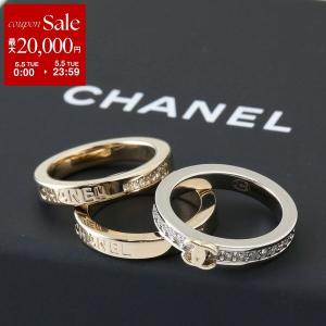 CHANEL シャネル リング ABH091 B23473 レディース 3点セット 3連 ココマーク CCマーク 指輪 ラインストーン アクセサリー U7518