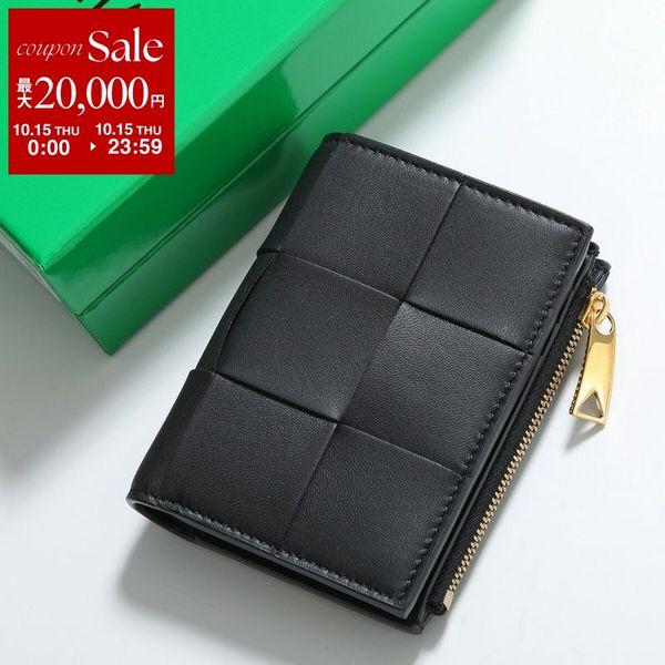 BOTTEGA VENETA Bottega Veneta CASSETTE 二つ折り財布 742698 V3UO3