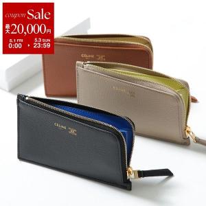 CELINE セリーヌ コインケース L10082O54.GFS3  L10082O54.03TU  L10082O54.GHD1 レディース レザー カードケース フラグメントケース ミニ財布 カラー3色｜インポートセレクトmusee