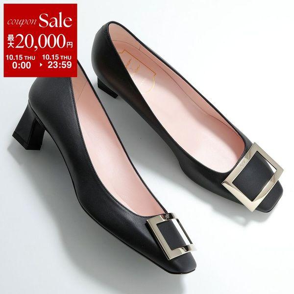 ロジェ ヴィヴィエ パンプス レディース 価格比較・最安値 ¥61,600