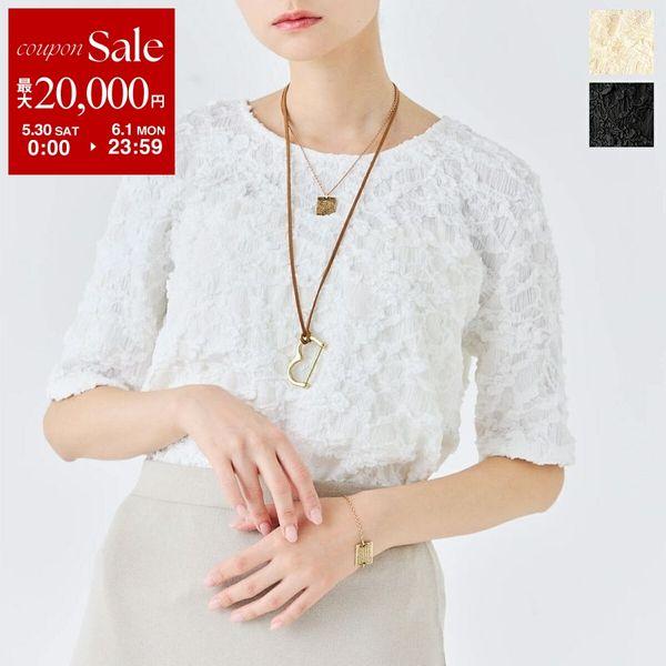 TORRAZZO DONNA トラッゾドンナ ジャガード半袖トップス 6266-360 レディース ...
