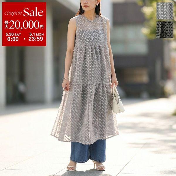 TORRAZZO DONNA トラッゾドンナ ワンピース 2-Way Dot Sheer Dress...