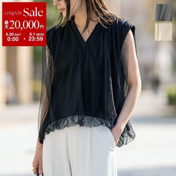 TORRAZZO DONNA トラッゾドンナ カットソー 6266-348 レディース ドット チュ...