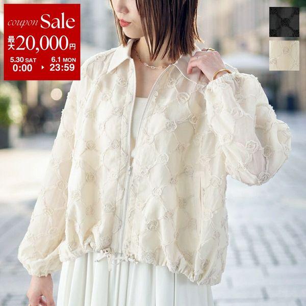 TORRAZZO DONNA トラッゾドンナ ブルゾン Textured Fringe Blouso...
