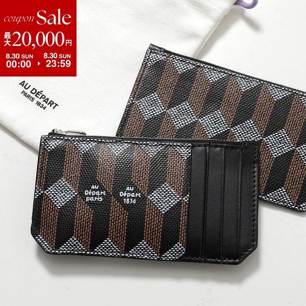 AU DEPART PARIS オーデパール コインケース ZIP CARD HOLDER SCAZ...