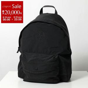 STONE ISLAND KIDS ストーンアイランド キッズ バックパック 9200003 S0064 メンズ ボーイズ リュック ナイロン ロゴ 刺繍 鞄 V0029
