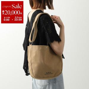 APC A.P.C. アーペーセー ショルダーバッグ besace journal small ベサス ジャーナル スモール PSAME M67010 レディース 鞄 CAG/TABAC