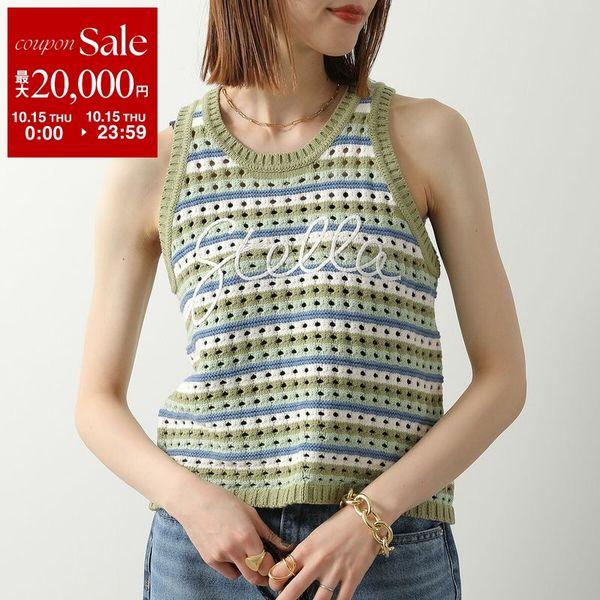Stella McCartney Stella McCartney キッズ ニット TY9A92