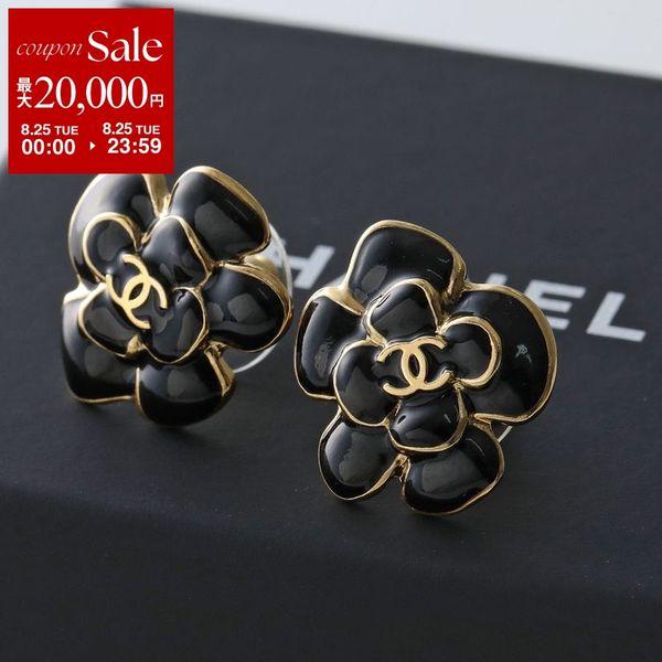 CHANEL シャネル ピアス ABH302 B23691 レディース ココマーク CCロゴ メタル...