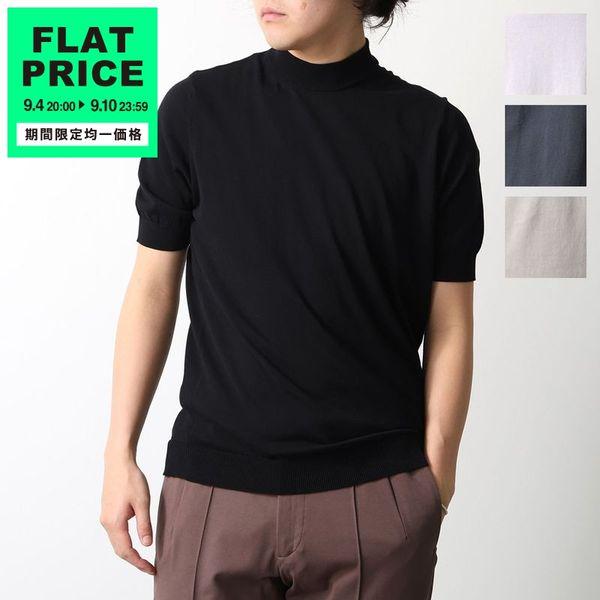 FILIPPO DE LAURENTIIS フィリッポ デ ローレンティス ニット LU1MC CR...