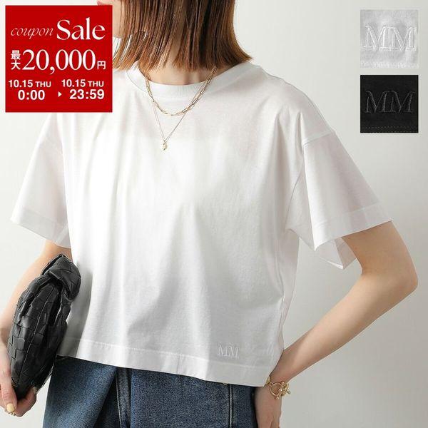 Max Mara Max Mara RADICE Tシャツ