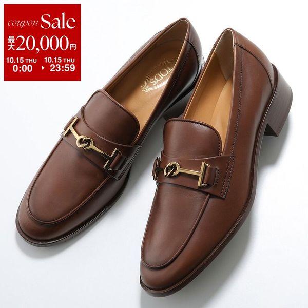 TOD'S Tod's ローファー XXW28K0HP50NF5