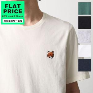 MAISON KITSUNE