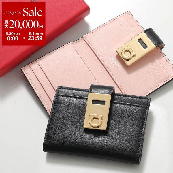 FERRAGAMO フェラガモ カードケース HUG ハグ 220552 770880 レディース ...