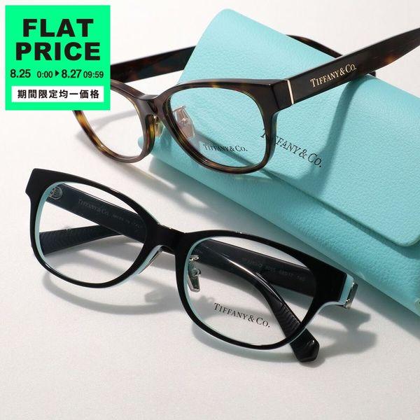 Tiffany&amp;Co. ティファニー メガネ TF2263-D レディース スクエア型 セルフレーム...