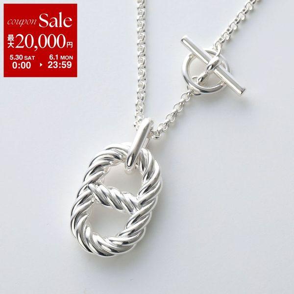 HERMES エルメス ネックレス シェーヌダンクル アレア II ペンダント GM Chaine ...