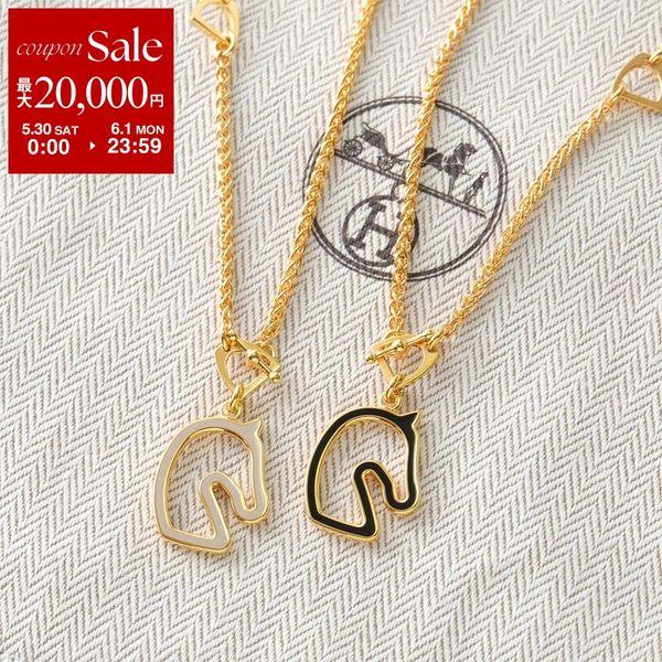 HERMES エルメス ネックレス トネール PM Tonnerre H100116F レディース ...