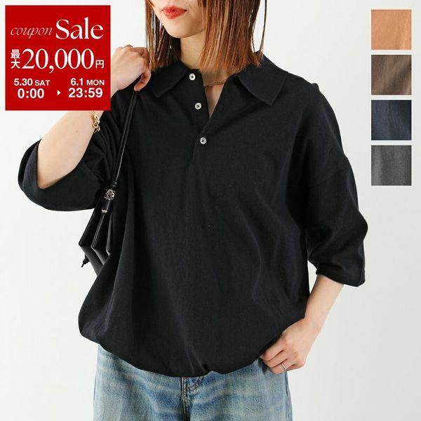 STAR&amp;STRIPE スターアンドストライプ ポロTシャツ SSMD-189 レディース コットン...