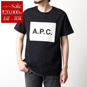 APC A.P.C. アーペーセー 半袖 Tシャツ COHBO H26530 メンズ カットソー コットン クルーネック ロゴT リラックスフィット