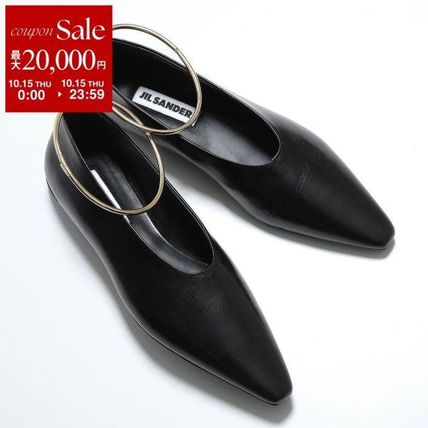 Jil Sander Jil Sander BALLERINA パンプス J15WZ0039