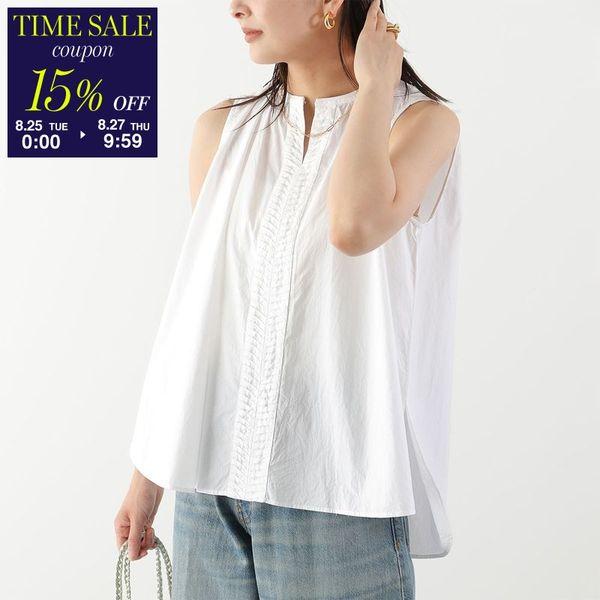 ne Quittez pas ヌキテパ ブラウス Cotton Wave Tuck Top 0102...