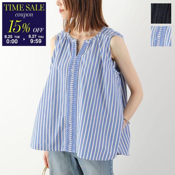 ne Quittez pas ヌキテパ ブラウス Poplin Wave Tuck Top 0102...