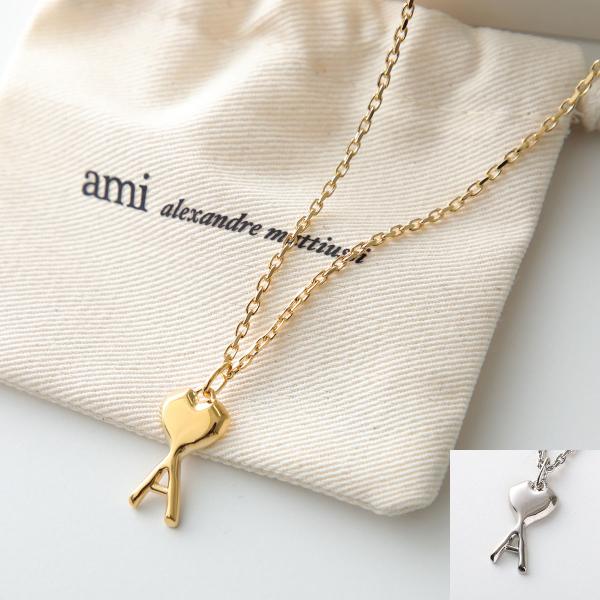 AMI Paris Ami Paris Ami De Coeur ネックレス UJW444