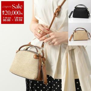 GIANNI CHIARINI ジャンニキアリーニ ショルダーバッグ ALIFA S アリファ BS8785 COMM TWIST-LS レディース かごバッグ ハンドバッグ 鞄