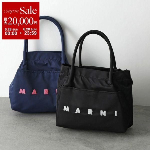 MARNI KIDS マルニ キッズ ハンドバッグ M01829 M00WS レディース ガールズ ...