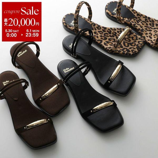Dignite Collier ディニテコリエ サンダル 80268884 レディース フラット ベ...