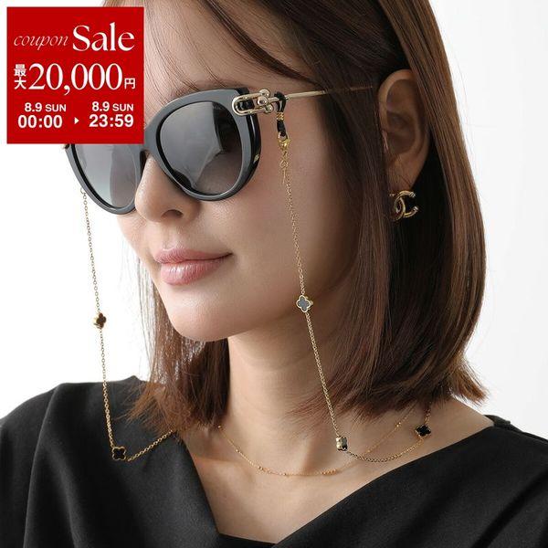 Sunny Cords サニーコーズ グラスコード Ruby ルビー レディース メガネチェーン ネ...