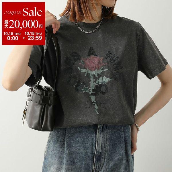 Ganni Ganni Future Heavy Jersey Oversized Tシャツ A1050171