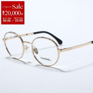 CHANEL シャネル メガネ 2225 レディース ボストン型 メタルフレーム 細フレーム フルリム クリングスタイプ ココマーク CCロゴ アイウェア C134/PALE-GOLD