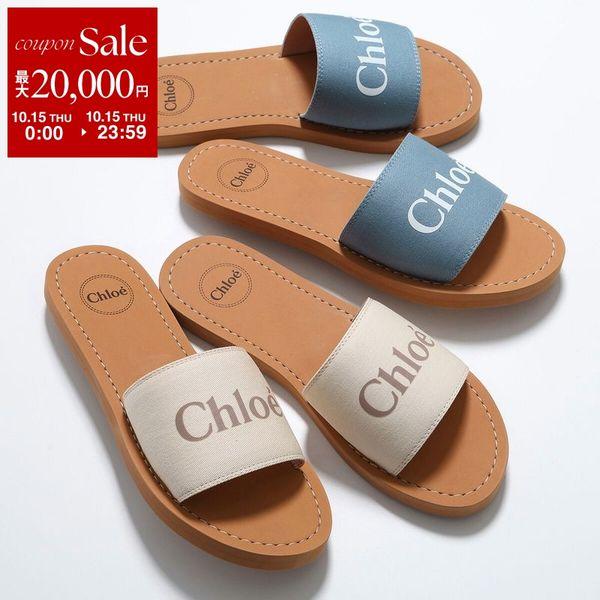 Chloe Chloe キッズ サンダル C20881
