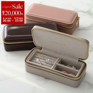 STACKERS スタッカーズ トラベルジュエリ...の商品画像