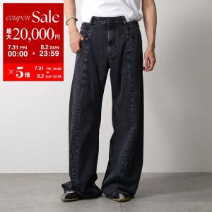 Maison Margiela（メゾンマルジェラ） スラックスパンツ S50KA0388