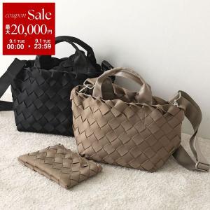 NAGHEDI ナゲディ ハンドバッグ Tangier Small Tote タンジェ スモール SN17012LD レディース ネオプレン メッシュ 編み込み ショルダーバッグ 鞄