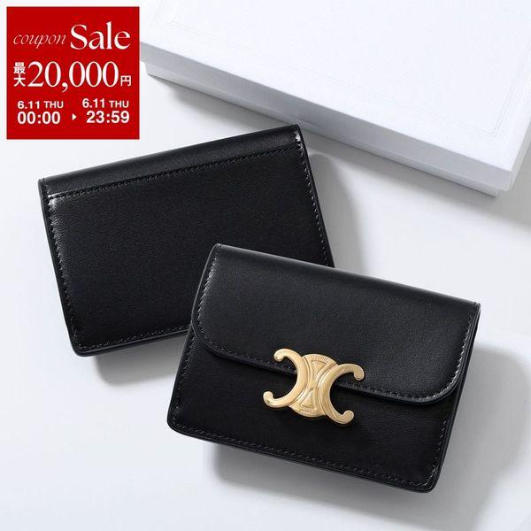 CELINE セリーヌ カードケース 10I583DPV.38NO レディース トリオンフ カードホ...